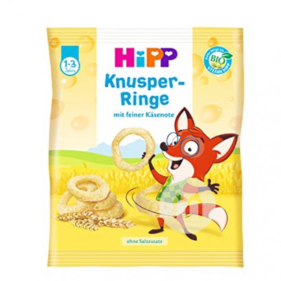 HiPP German Organic Grain Crispy Ch...