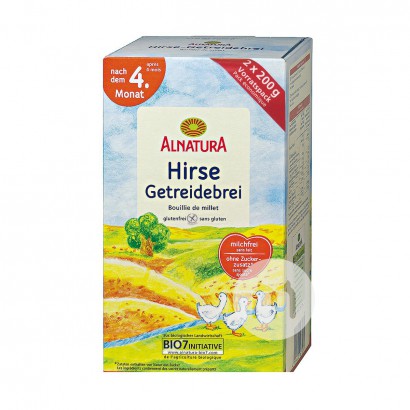 [2 pieces]ALNATURA German Organic M...