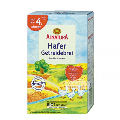 [2 pieces]ALNATURA German Organic O...