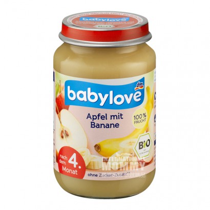 [2 pieces]Babylove German Organic A...