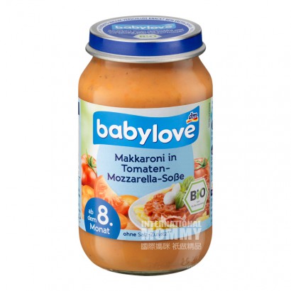 [2 pieces]Babylove German Pasta Pas...