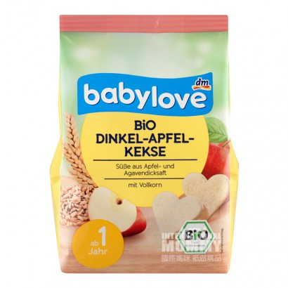 Babylove German Organic Apple Whole...