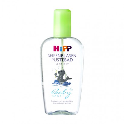 HIPP German bubble & Rejuvenation b...