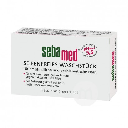 Sebamed German facial cleanser / Bo...