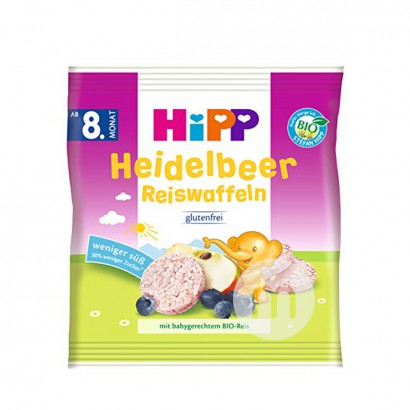 [4 pieces]HiPP German Organic Natur...