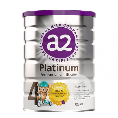 A2 Australia A2 platinum series inf...