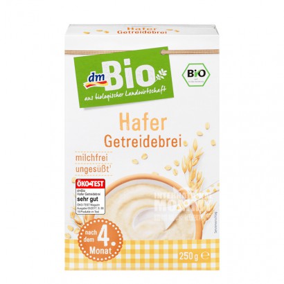 [2 pieces]DmBio German Organic Oatm...