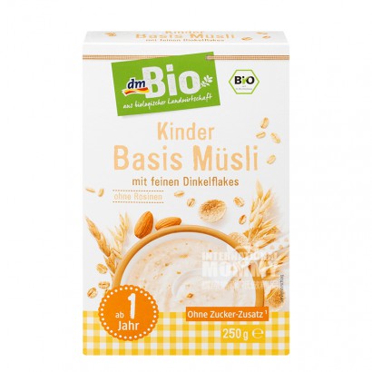 [2 pieces]DmBio German Organic Whol...