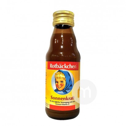 Rotbackchen German Calcium and Vita...