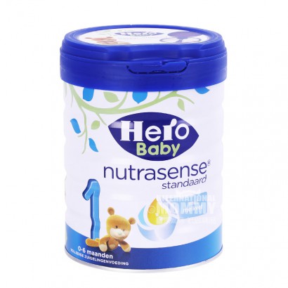 Hero baby Dutch milk powder platinu...