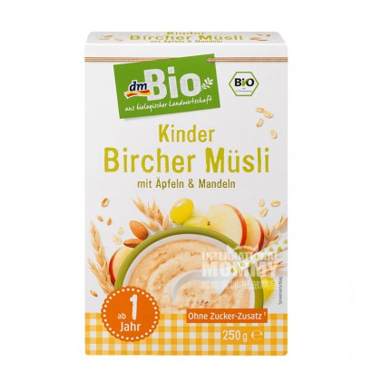 [4 pieces]DmBio German Organic Grap...