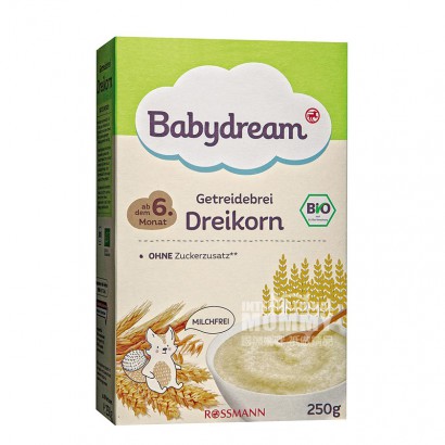 [2 pieces]Babydream German Organic ...