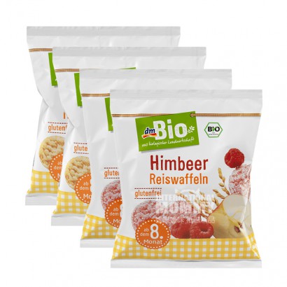 [4 pieces]DmBio German Organic Appl...