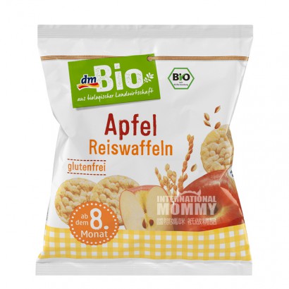 [2 pieces]DmBio German Organic Appl...