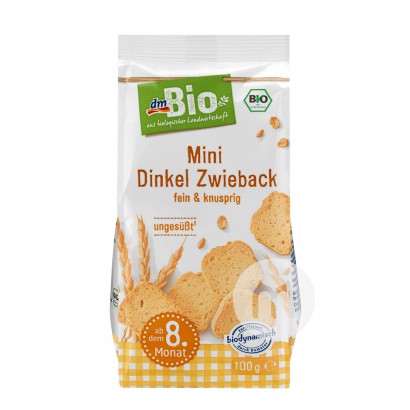 [2 pieces]DmBio German Organic Cere...