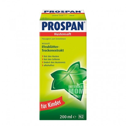 PROSPAN German Little Green Leaf Co...