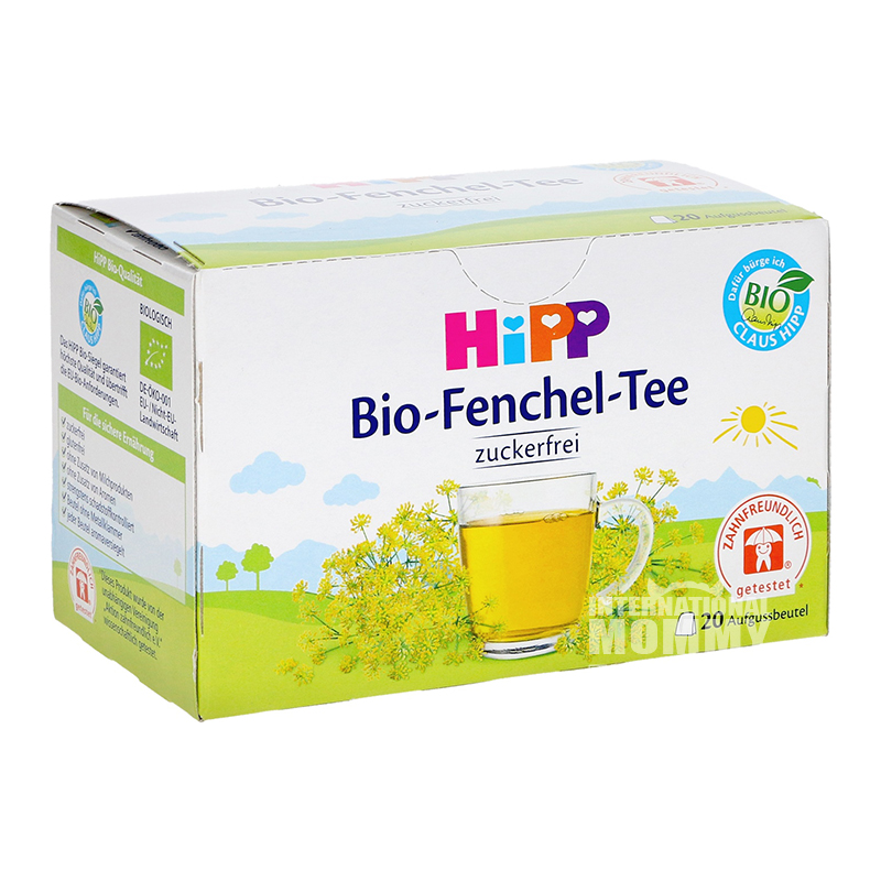 [2 pieces]HiPP German Organic Baby ...