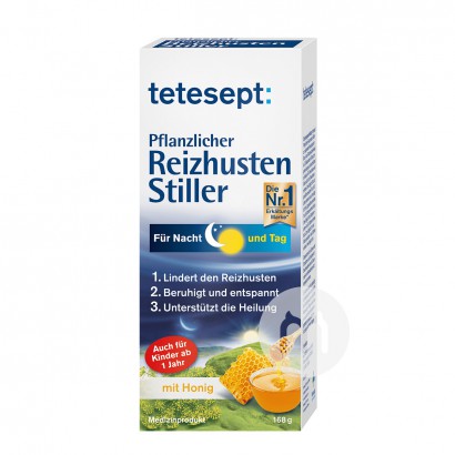 Tetesept German High Purity Iceland...