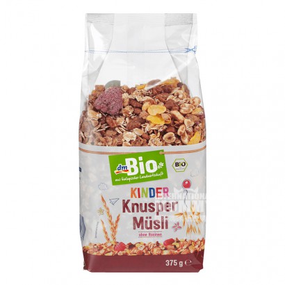 DmBio German Kids Organic Whole Gra...