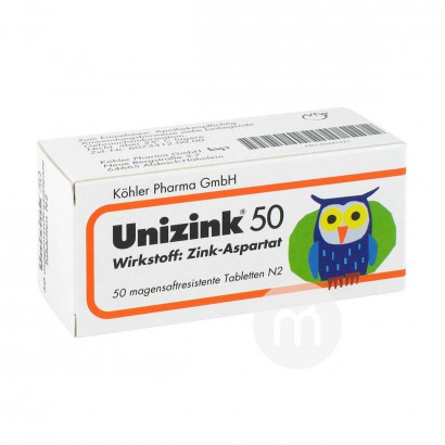 Unizink German Children's Zinc Wate...