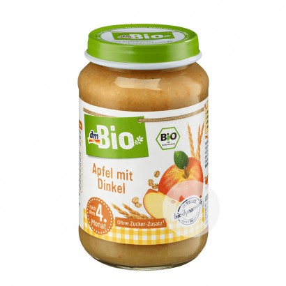 [2 pieces]DmBio German Organic Spel...