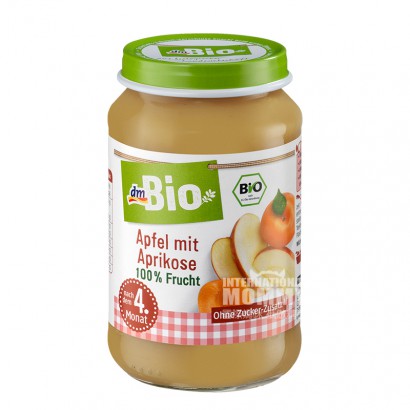 [2 pieces]DmBio German Organic Appl...