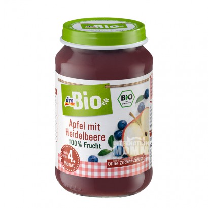 [2 pieces]DmBio German Organic Appl...