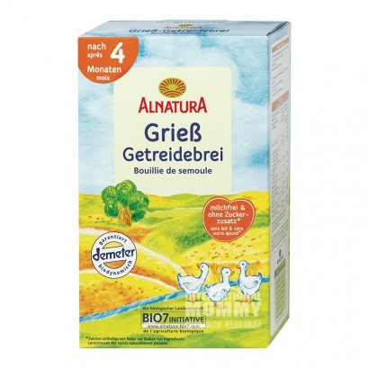 [2 pieces]ALNATURA German Organic W...