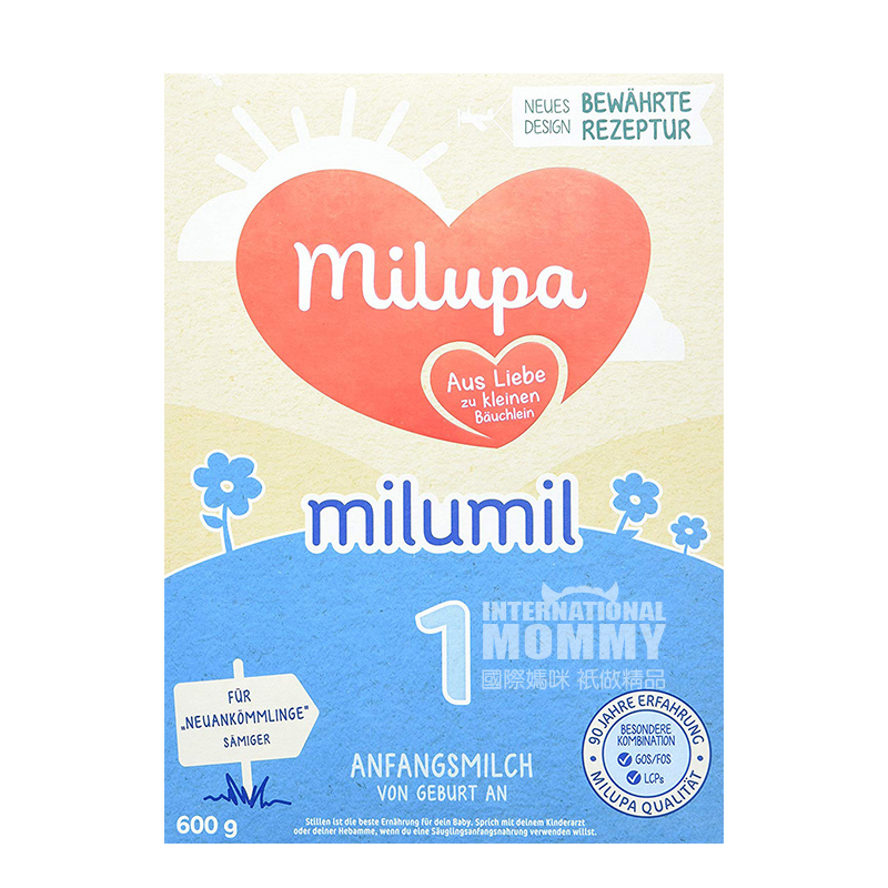 Milupa German Infant Formula 1 stag...