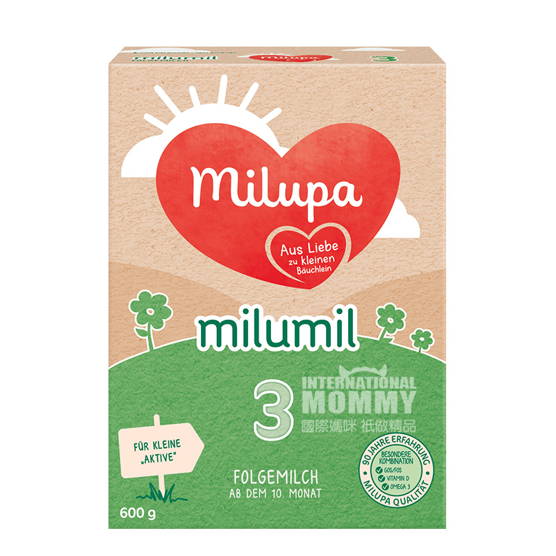 Milupa German Infant Formula 3 stag...