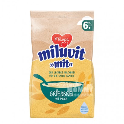 [2 pieces]Milupa German Semolina Pu...