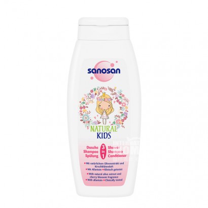 Sanosan German girls shampoo, condi...