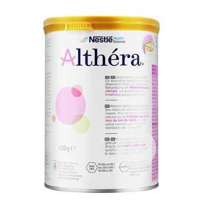 Nestle althera peptide sensitive in...