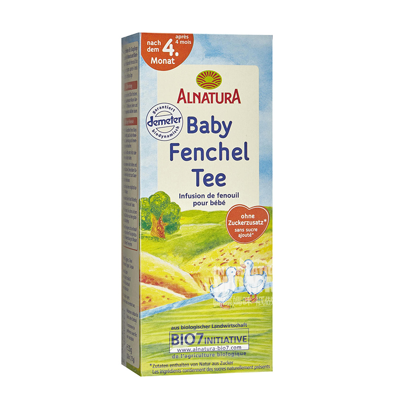 ALNATURA German Organic Baby Fennel...