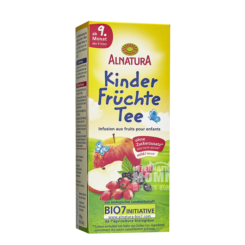 ALNATURA German Organic Children's ...