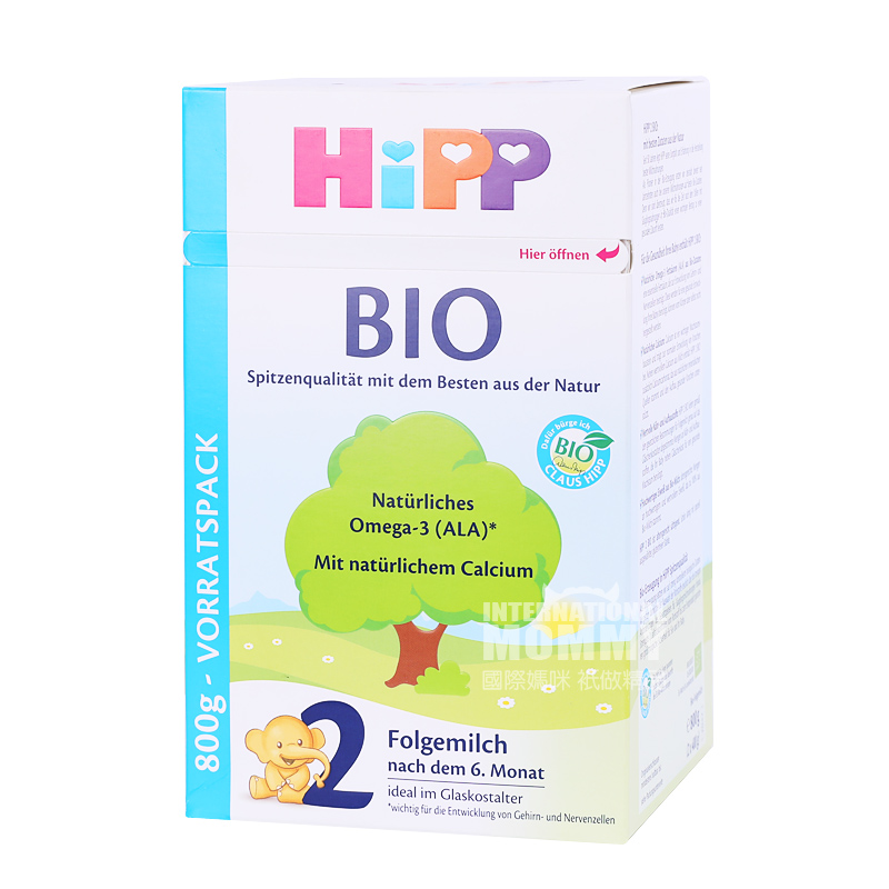 HIPP German organic milk powder 2 s...