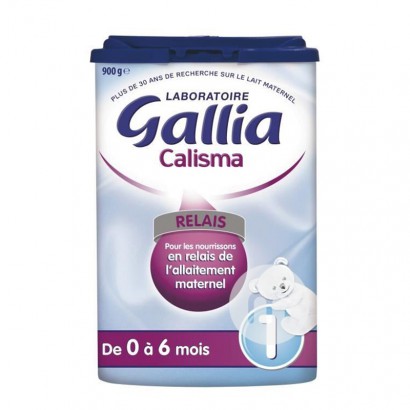 Gallia French baby milk powder of a...