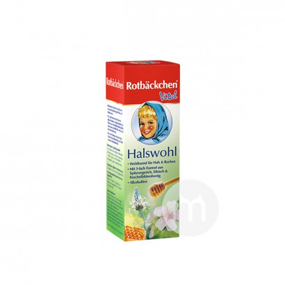 Rotbackchen German Herbal Warming T...