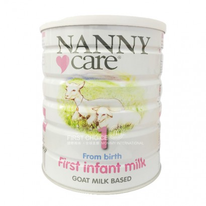 Nannycare England high-end Goat mil...