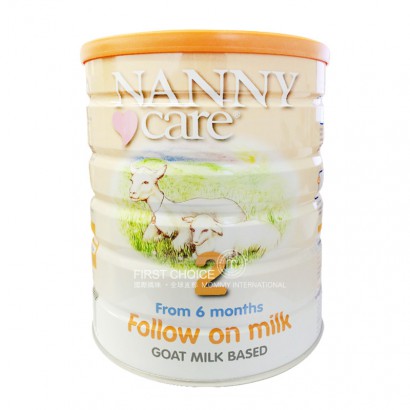 Nannycare England high-end Goat mil...