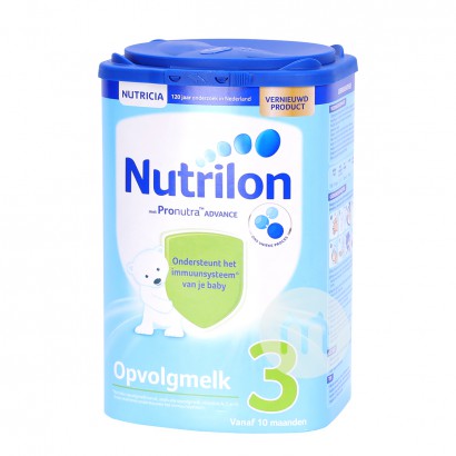 Nutrilon Netherlands  Powdered milk...