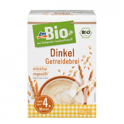 [2 pieces]DmBio German Organic Spel...