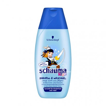 Schwarzkopf German prince series ch...