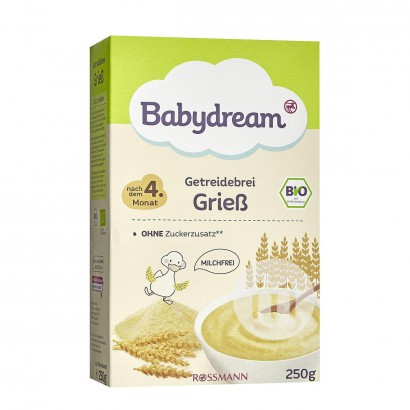 [2 pieces]Babydream German Organic ...