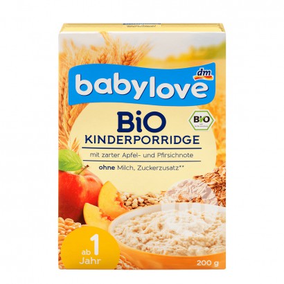 [4 pieces]Babylove German Organic A...