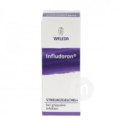 [2 pieces] WELEDA German Small Cold...