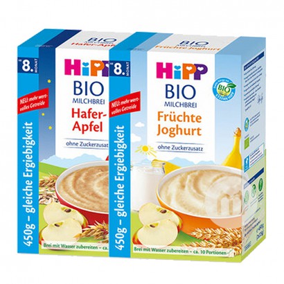 [2 pieces] HiPP German Organic Oatm...