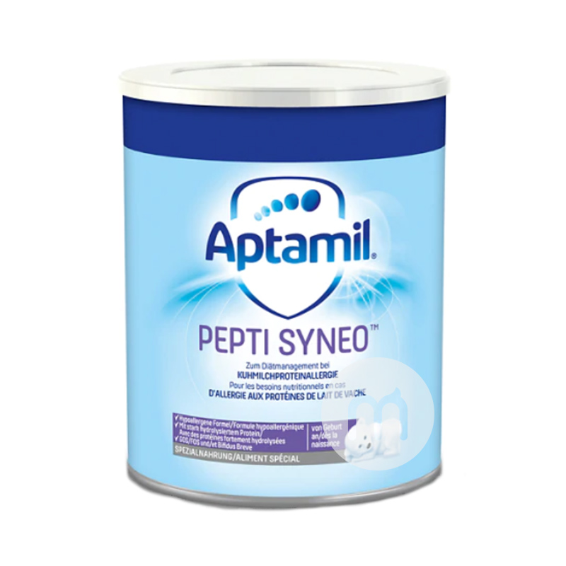 Aptamil Germany Pepti Highly hydrol...