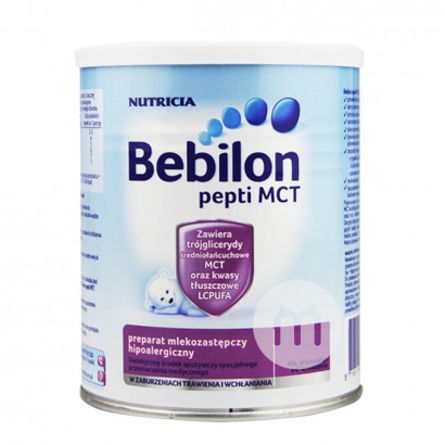 Bebilon Poland Deeply hydrolyzed la...