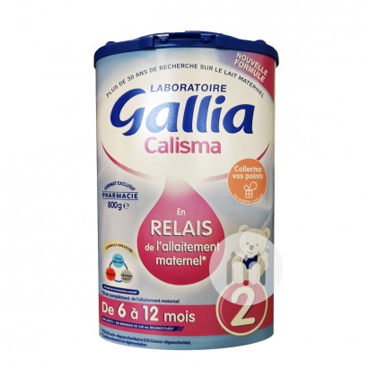 Gallia France approximate breast mi...